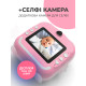 Дитячий фотоапарат з миттєвим друком – інтерактивна іграшка фотокамера Andowl C6 5в1 селфі камера принтер і вбудовані відеоігри + колекція фільтрів ефектів фоторамок стікерів для фото (Рожевий)