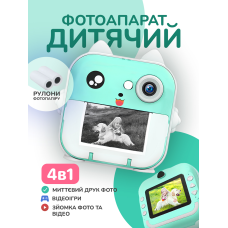 Дитячий фотоапарат з миттєвим друком – інтерактивна іграшка фотокамера Andowl C6 5в1 селфі камера принтер і вбудовані відеоігри + колекція фільтрів ефектів фоторамок стікерів для фото (Зелений)