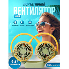 Міні кондиціонер вентилятор на шию портативний з акумулятором та живлення від usb Жовтий