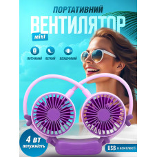 Міні кондиціонер вентилятор на шию портативний з акумулятором та живлення від usb Рожевий