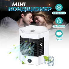 Міні портативний кондиціонер повітряний охолоджувач Andowl arctic air cooler Q-CO30 настільний переносний вентилятор з підсвічуванням робота від usb