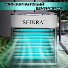 Портативный настольный мини кондиционер Shinra увлажнитель воздуха и портативный вентилятор с подсветкой 2в1 экономный настольный охладитель работа от usb