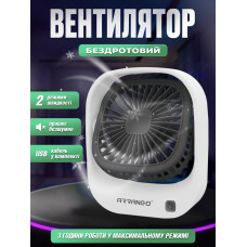 Компактний мобільний переносний міні usb вентилятор Arranc-o AFS49064 економний з акумулятором та зарядкою настільний охолоджувач кондиціонер для кімнати будинку та подорожей Білий