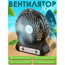 Портативний usb міні вентилятор Mini Fan на акумуляторі ручний мобільний економний охолоджувач повітря чорний
